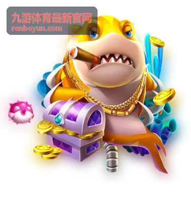 九游体育最新官网平台功能说明栏目