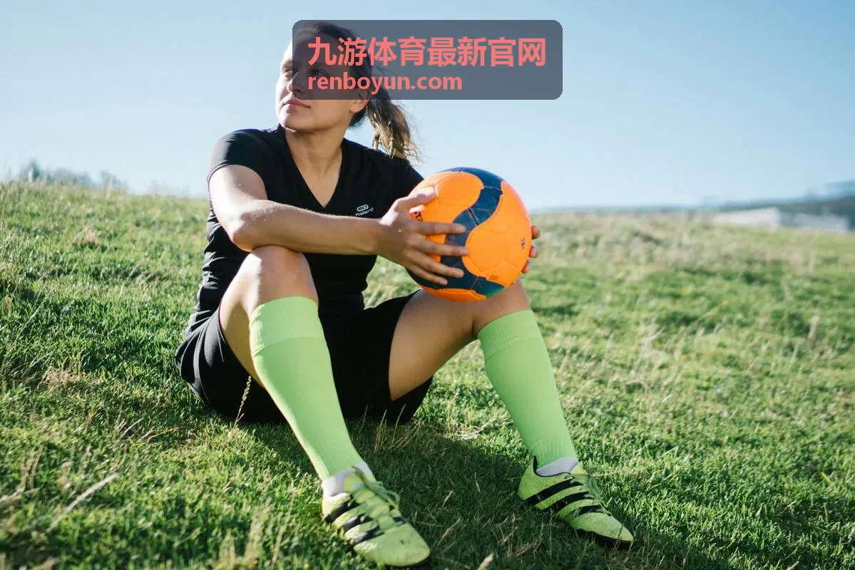 九游体育最新官网赛后结果与关键节点回顾